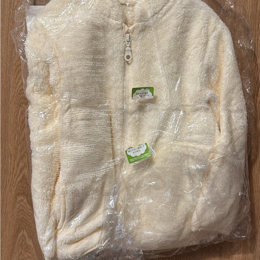 Cream Fleece Zip-Up Jacket